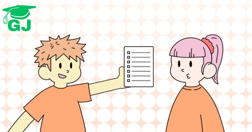 requester vs requestor